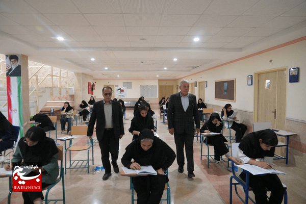 برگزاری آزمون کارشناسی ارشد سال ۱۴۰۵ در استان اردبیل برگزاری آزمون کارشناسی ارشد سال ۱۴۰۵ در استان اردبیل