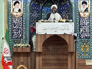 وحدت مردمی و شعارهای انتقام‌خواهانه، منبع قدرت و قوت نظامی کشور است