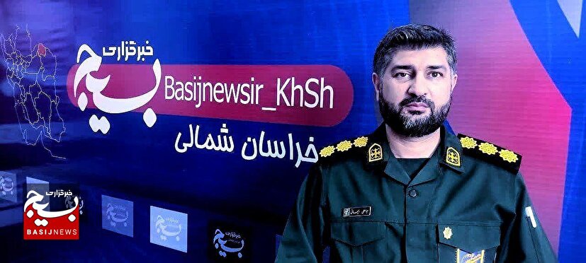 برگزاری اجلاسیه شهدای هنرمند و جشنواره های هنری با هدف تبیین نقش هنر انقلابی در معرفی انقلاب اسلامی در دستورکار بسیج هنرمندان خراسان شمالی
