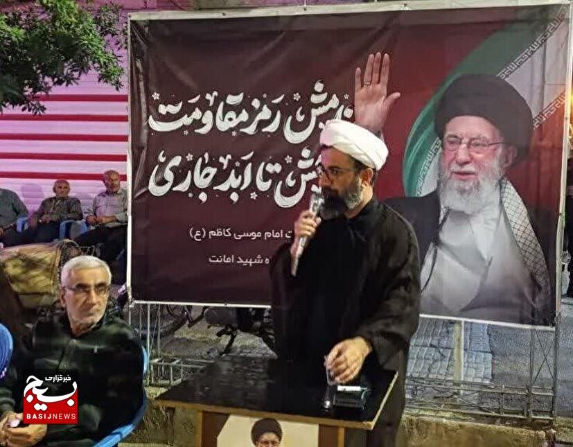 همدلی ملی، میراث رهبر شهید است