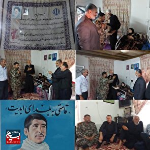 تجلیل از خانواده شهدا