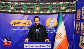 جهاد رسانه‌ای، مکمل خون شهیدان در صیانت از مرزهای آبی است