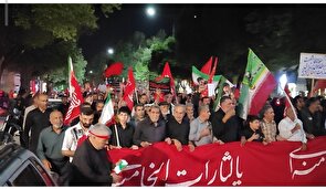 روایت حضور و تجدید عهد با رهبر معظم انقلاب در شهرکرد