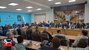 نشست هم‌اندیشی رؤسای ادارات ورزش و جوانان و مسئولان کانون‌های بسیج ورزشکاران مازندران