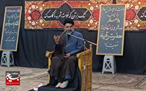 صلح در بحبوحه جنگ، بالاترین خیانت است