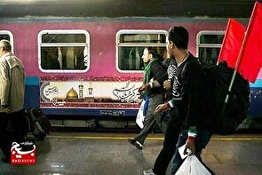 فروش بلیت قطار ویژه اربعین درکرمان