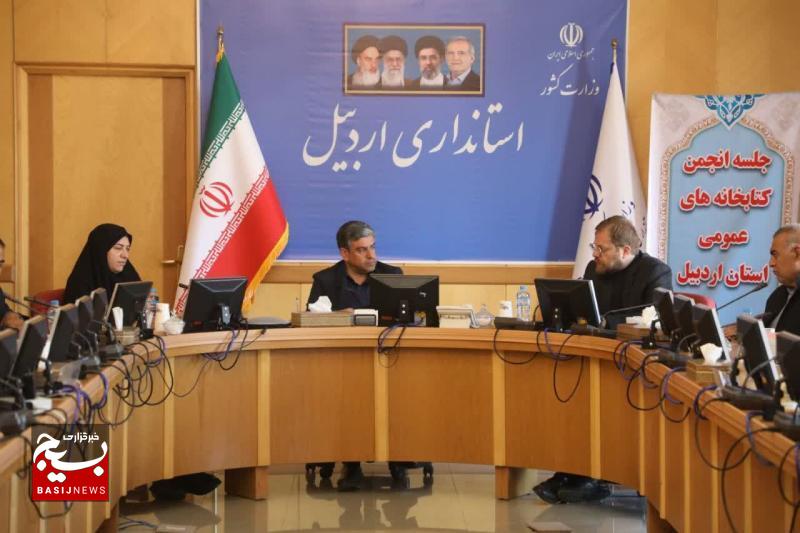 پروژههای نیمهتمام کتابخانهای پارسآباد و خلخال تکمیل میشوند پروژههای نیمهتمام کتابخانهای پارسآباد و خلخال تکمیل میشوند