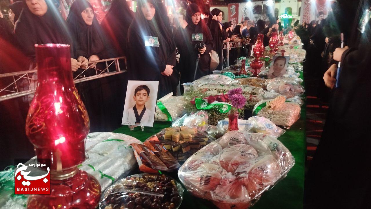 پیمان با دردانه اباعبدالله حسین (ع)؛حضرت رقیه (س) ا پیمان با دردانه اباعبدالله حسین (ع)؛حضرت رقیه (س) ا