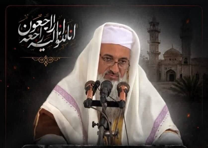 امام جمعه اهل سنت میرجاوه ترور شد امام جمعه اهل سنت میرجاوه ترور شد