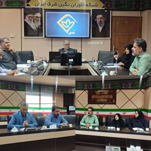 برنامه «گلزار» شبکه خاوران، مجله تصویری هنری کنگره ۲۴۰۰ شهید خراسان جنوبی
