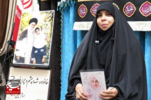 حسرت آخرین آغوش دخترم تا همیشه با من می‌ماند