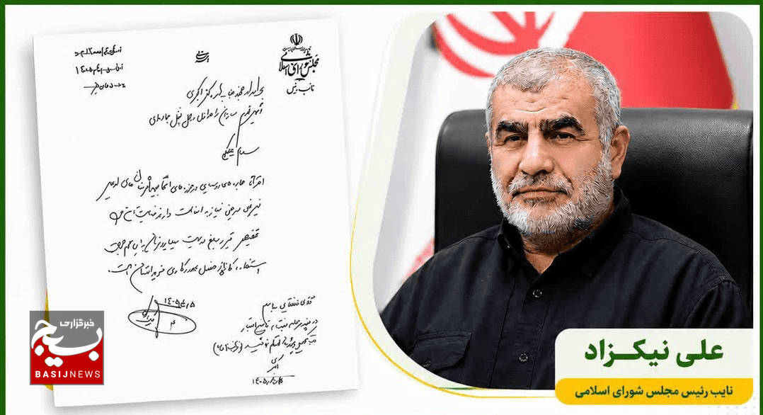 تخصیص ۲۰۰ میلیارد تومان قیر برای آسفالت راههای روستایی اردبیل، نیر، نمین و سرعین تخصیص ۲۰۰ میلیارد تومان قیر برای آسفالت راههای روستایی اردبیل، نیر، نمین و سرعین