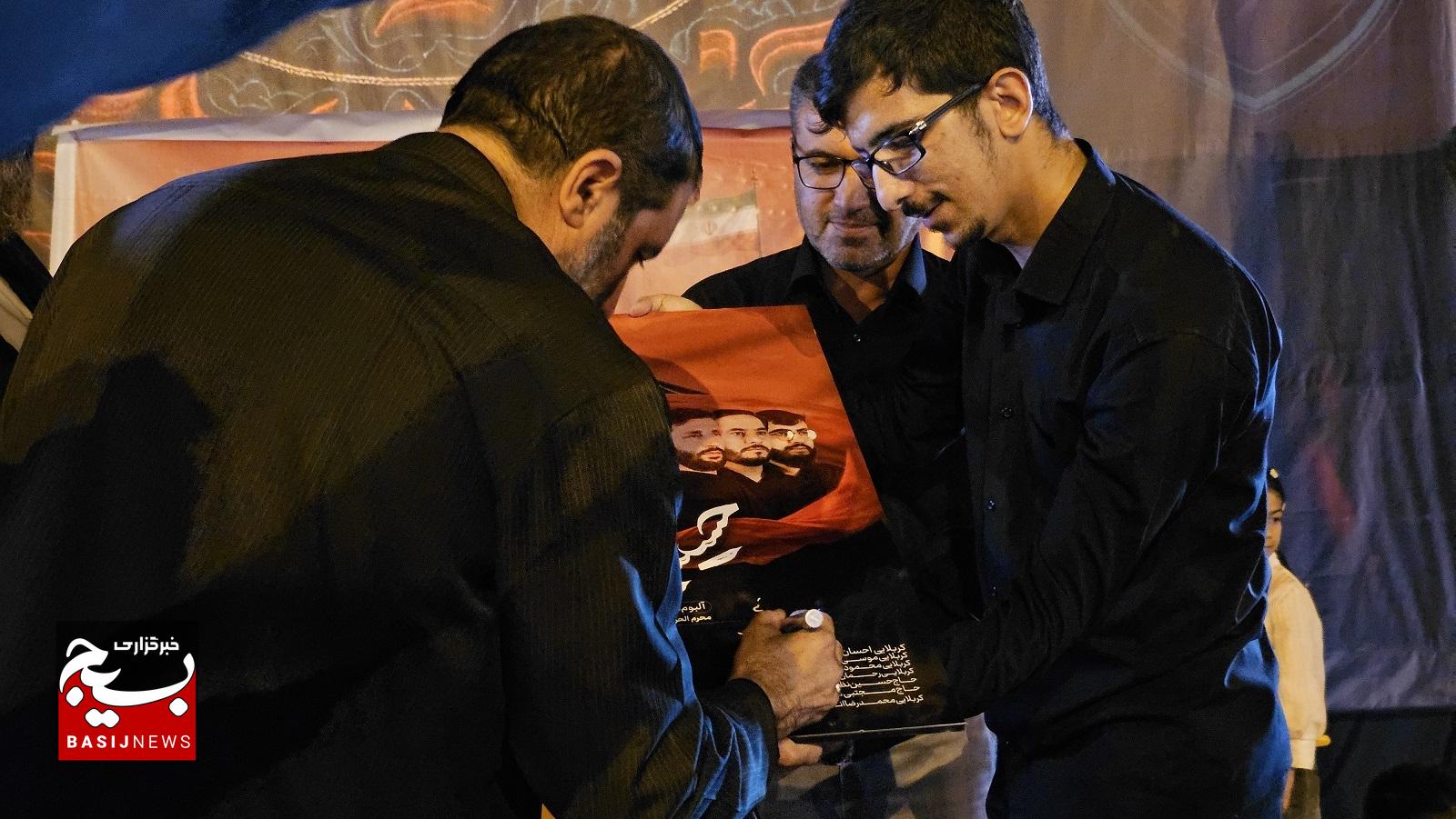  رونمایی از آلبوم