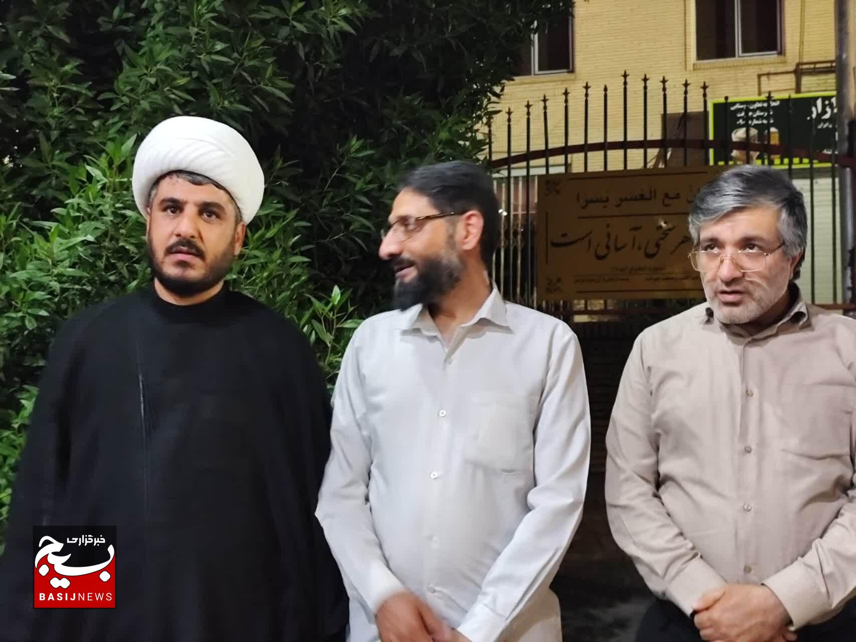 صد و چهل و سومین شب استقامت جیرفتی‌ها در خونخواهی شهید امت