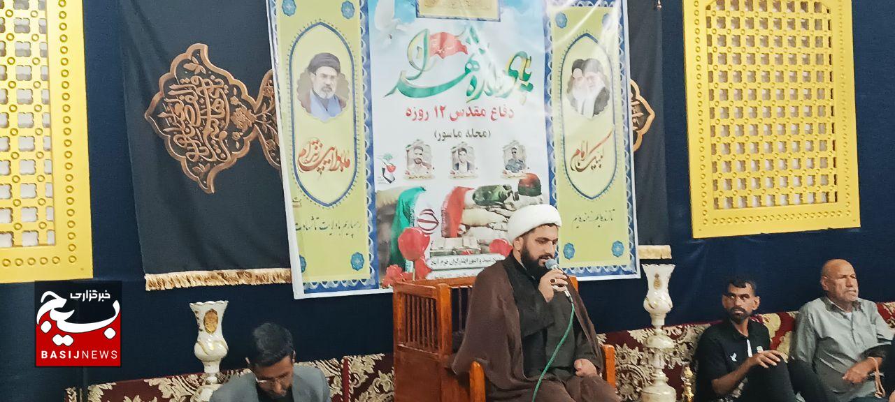 یادواره شهدای دفاع مقدس ۱۲ روزه محله ماسور برگزار شد/ لزوم ثبت مجاهدت‌ها در دانشنامه شهدای لرستان
