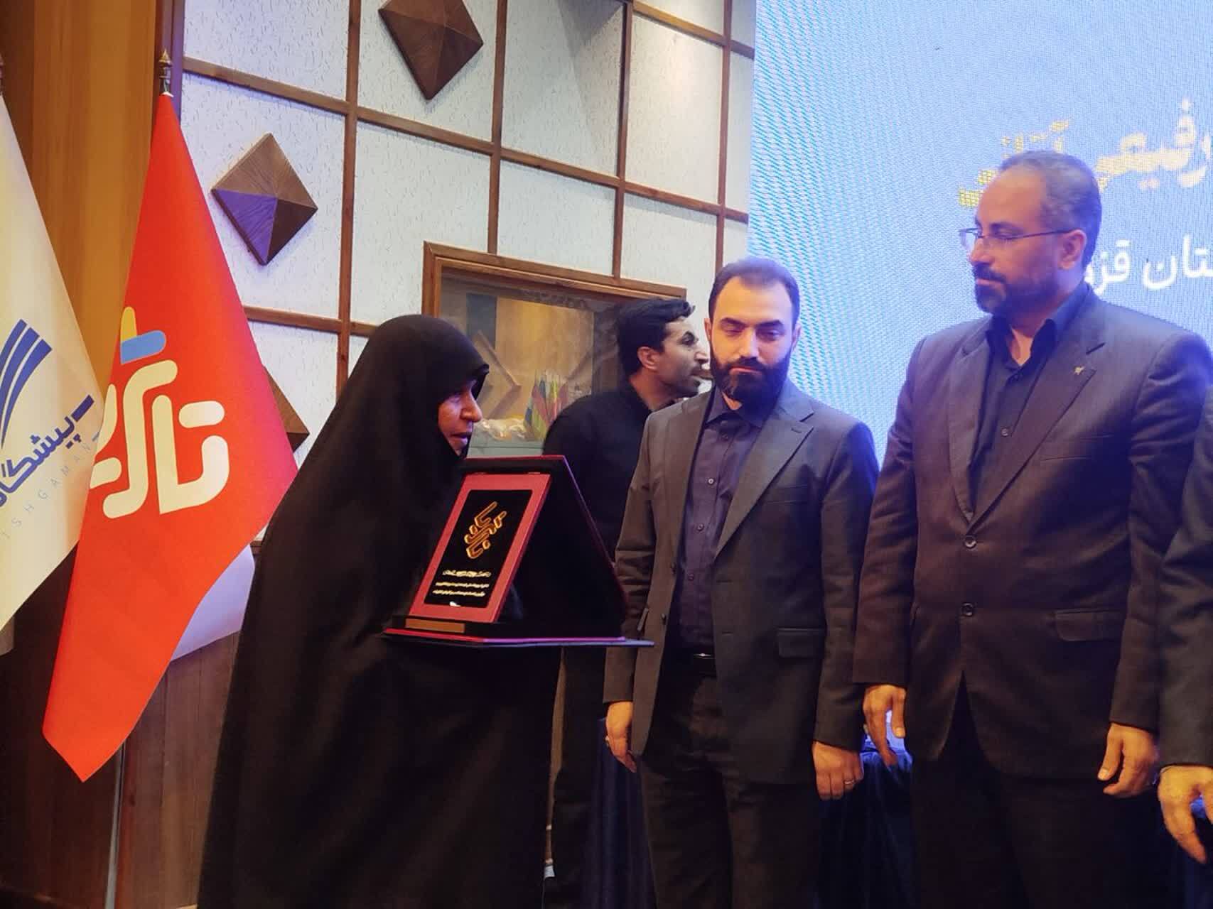 امام شهید معمار اقتدار علمی و نظامی ایران اسلامی