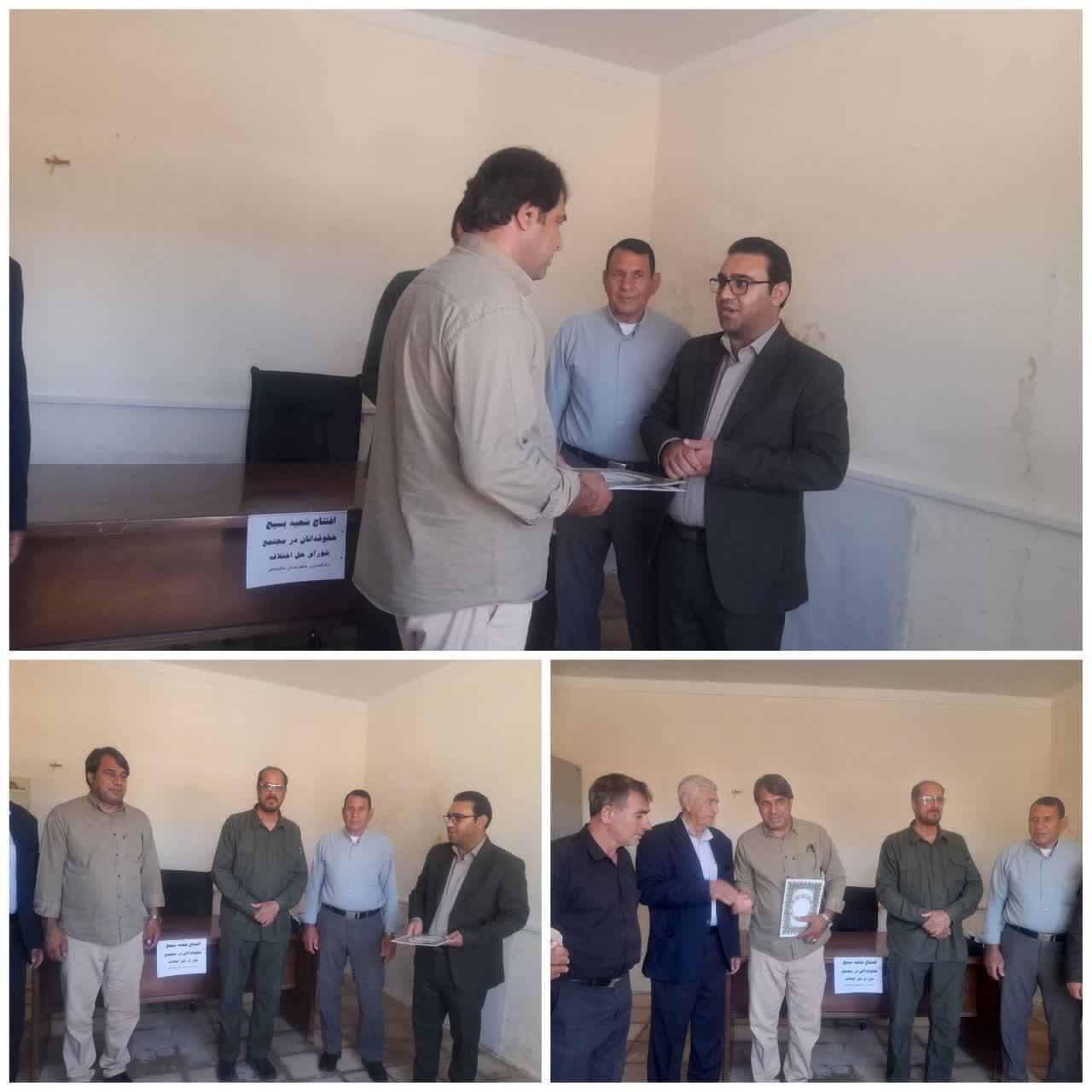 افتتاح کانون بسیج حقوقدانان استان ایلام در دوشهرستان دره شهرو ملکشاهی