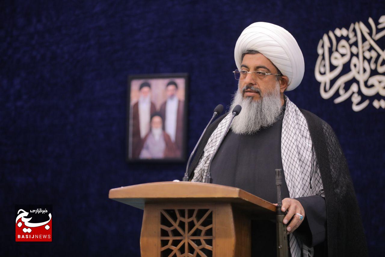 پافشاری بر شروط رهبر معظم انقلاب و استفاده از ظرفیت تنگه هرمز، تنها تضمین امنیت پایدار است پافشاری بر شروط رهبر معظم انقلاب و استفاده از ظرفیت تنگه هرمز، تنها تضمین امنیت پایدار است