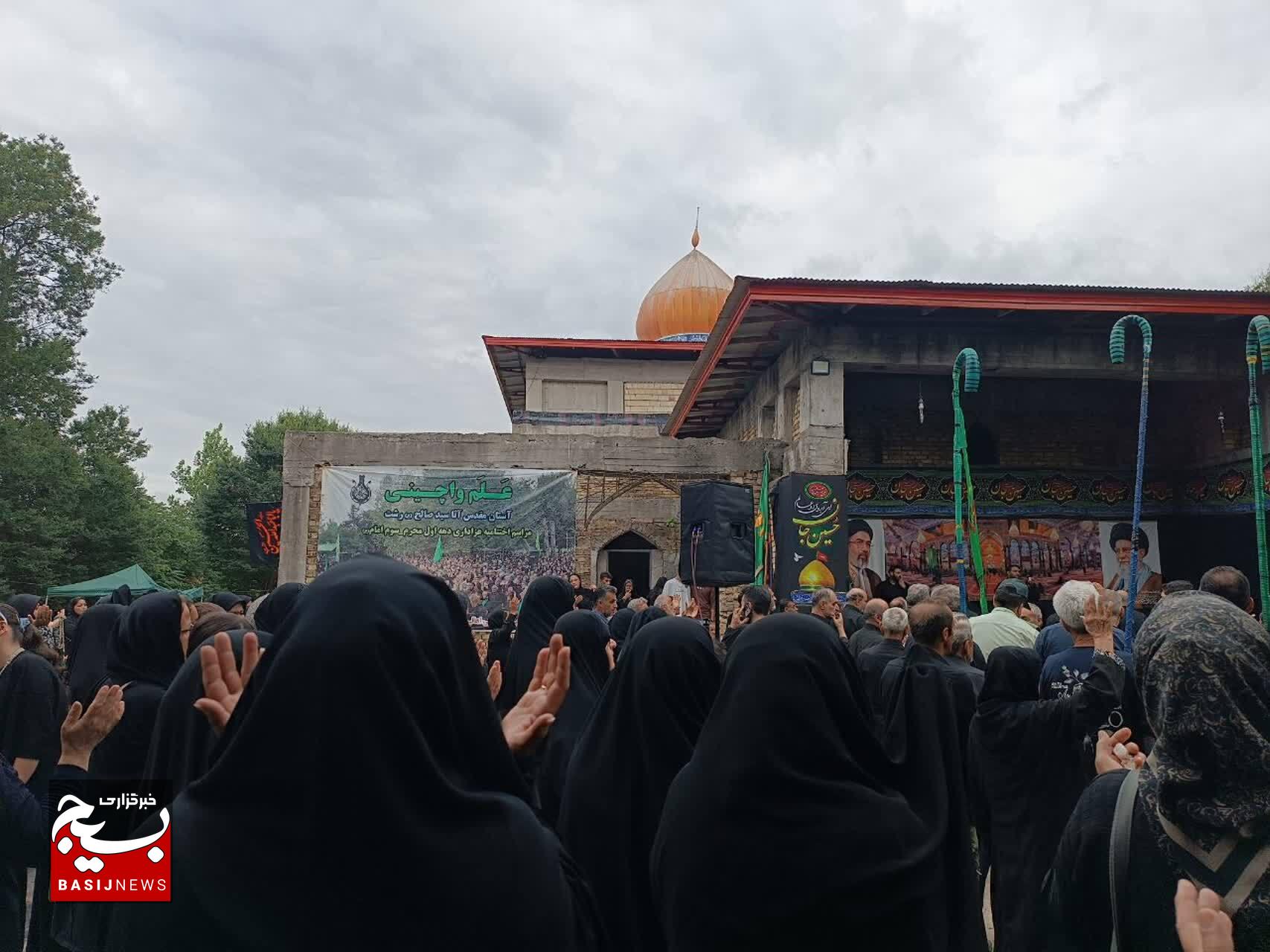 آئین «علم واچینی کفته رود» با نیم قرن قدمت در پیربازار رشت برگزارشد 