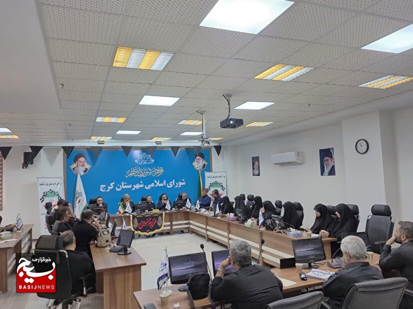 تشکیل ستاد استقبال و تشییع پیکر مطهر امام شهید، در غرب شهر کرج