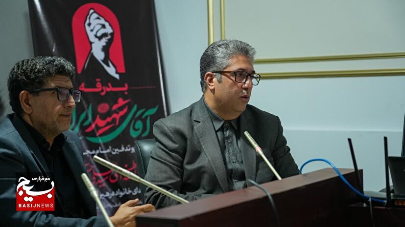 استان البرز در آماده‌باش کامل برای مراسم تشییع/ تعطیلی در استان اعلام نشد