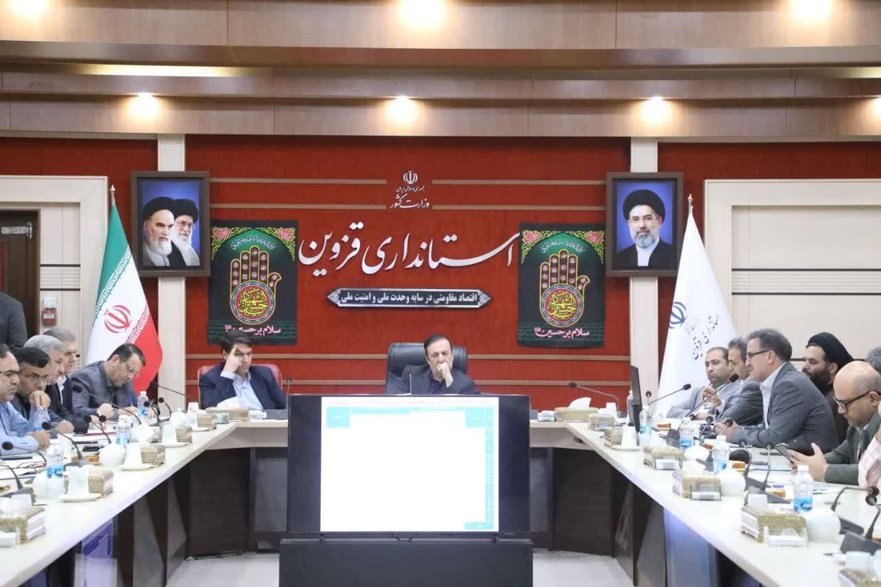 راهکارهای مدیریت منابع آبی و تسریع طرح‌های آبرسانی بررسی شد