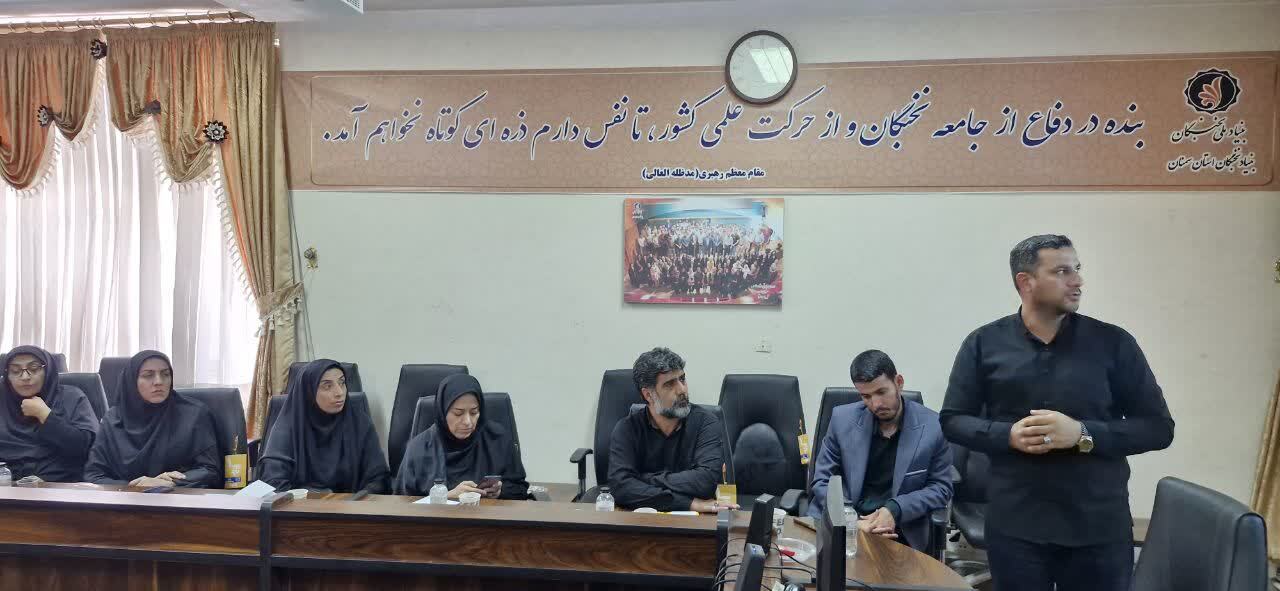 نخستین دوره آموزشی «بررسی ابعاد مختلف جنگ ترکیبی با رویکرد جنگ شناختی» با مشارکت حوزه روح‌الله بسیج ادارات و کارمندان استان سمنان برگزار شد؛ دوره‌ای که با هدف ارتقای توان رسانه‌ای و تقویت شبکه‌سازی فعالان فضای مجازی در برابر جنگ شناختی دشمن طراحی شده است.