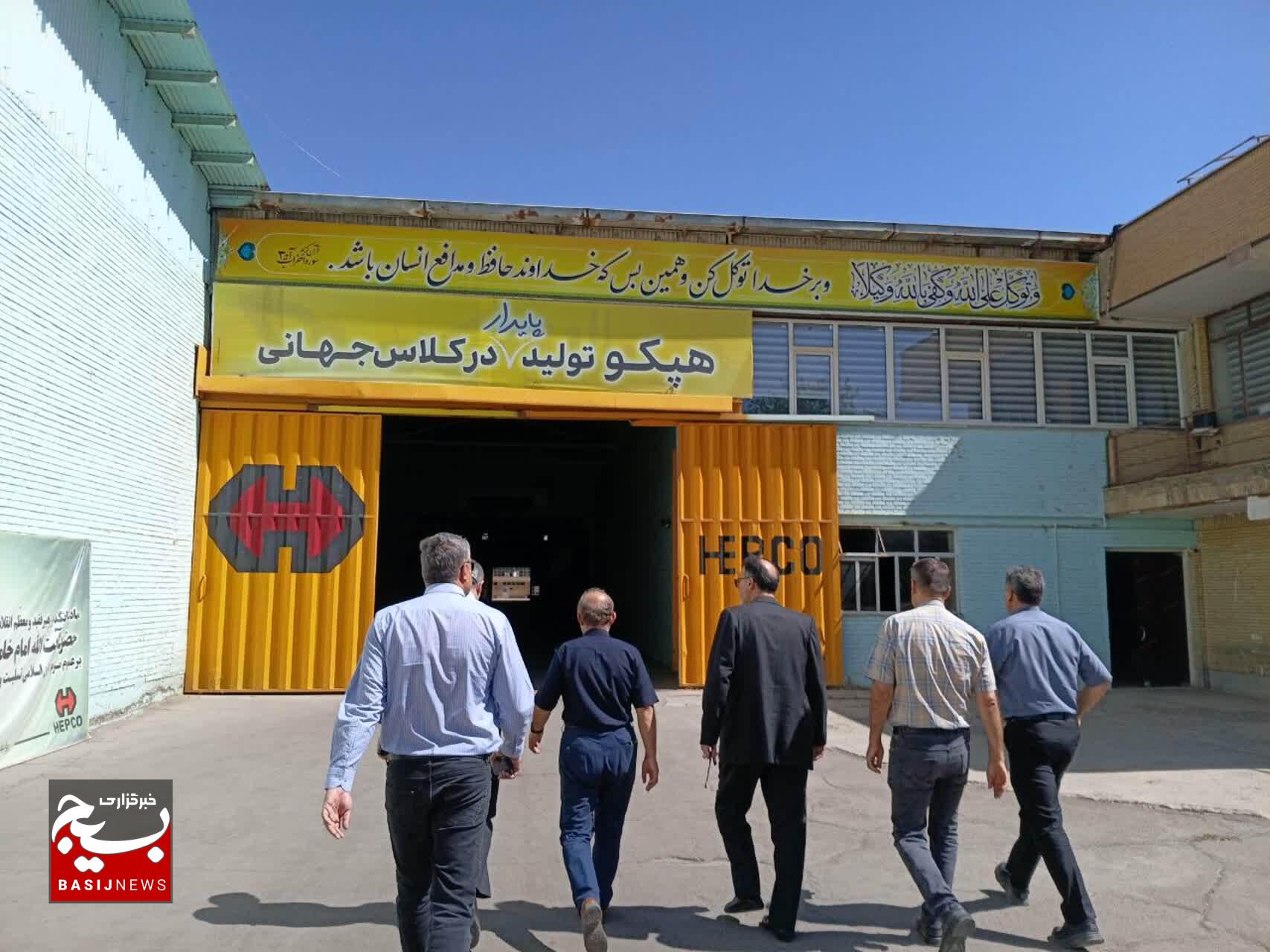اجازه بازگشت هپکو به رکود را نمیدهیم اجازه بازگشت هپکو به رکود را نمیدهیم