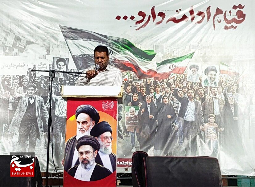 مراتب حیات