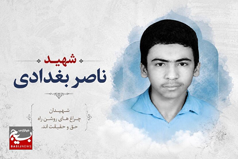 دروازه‌بان کوچک محله که دروازه بهشت را گشود