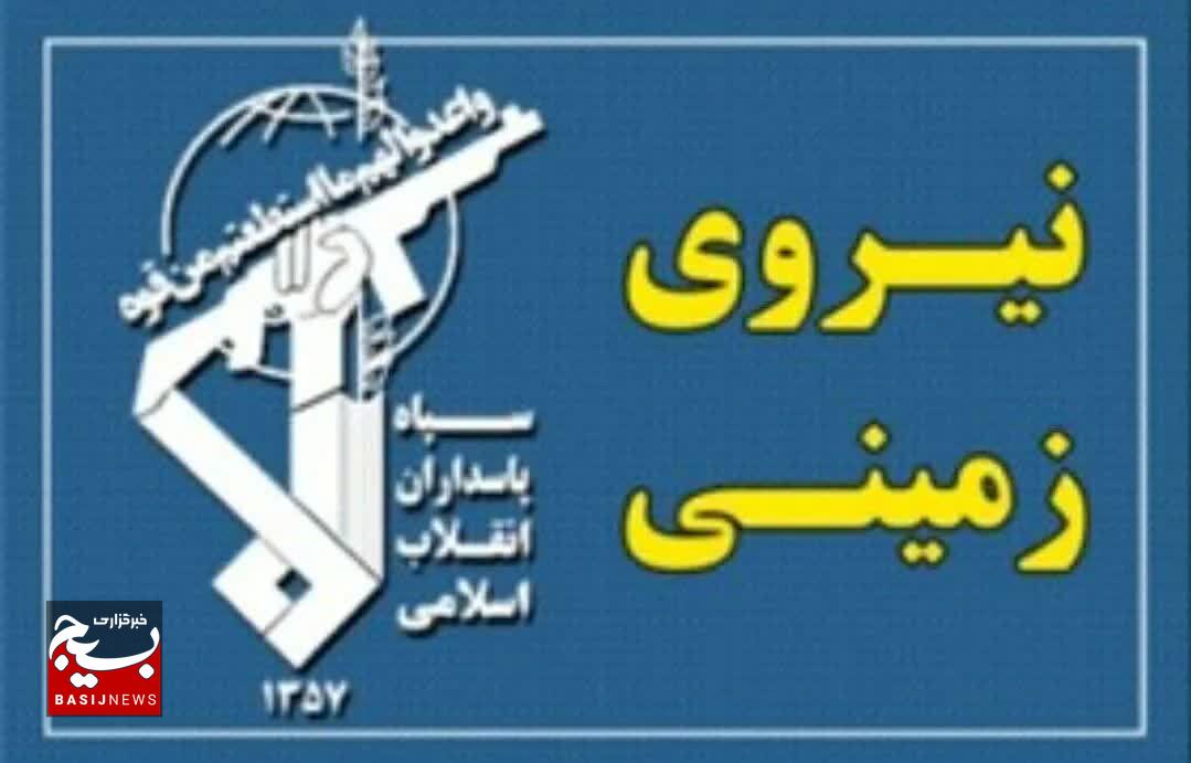 دستگیری تعداد ۸ نفر از اشرار مسلح شاخص و مرتبطین گروهک های تروریستی دستگیری تعداد ۸ نفر از اشرار مسلح شاخص و مرتبطین گروهک های تروریستی