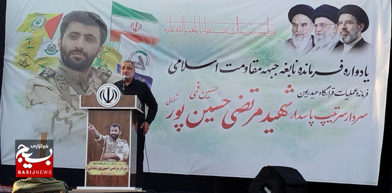 دشمن در باتلاق شکست مقابل منطق اسلام زمینگیر شده است دشمن در باتلاق شکست مقابل منطق اسلام زمینگیر شده است