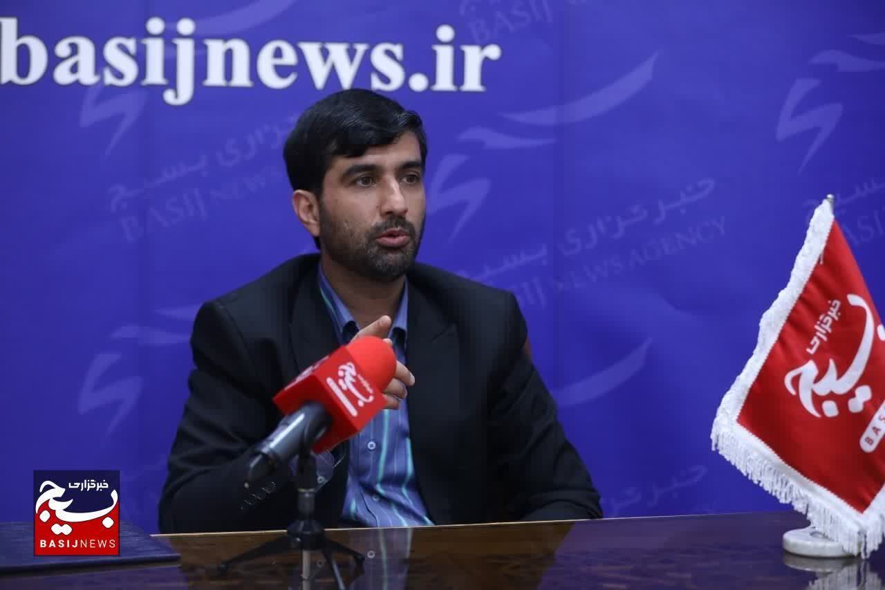 آغاز فاز نخست طرح سراسری نوسازی تجهیزات سرمایشی خبرگزاریها، روزنامهها و رسانههای بزرگ کشور آغاز فاز نخست طرح سراسری نوسازی تجهیزات سرمایشی خبرگزاریها، روزنامهها و رسانههای بزرگ کشور