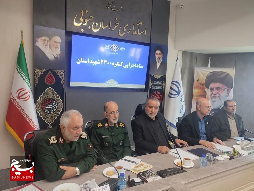 کنگره شهدا باید امیدآفرین باشد/ اجلاسیه شهدا انتقال دهنده پیام شهدا باشد