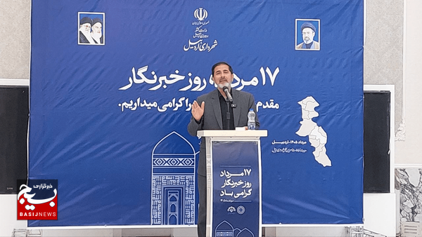 مردم در زیباسازی شهر مشارکت کنند مردم در زیباسازی شهر مشارکت کنند