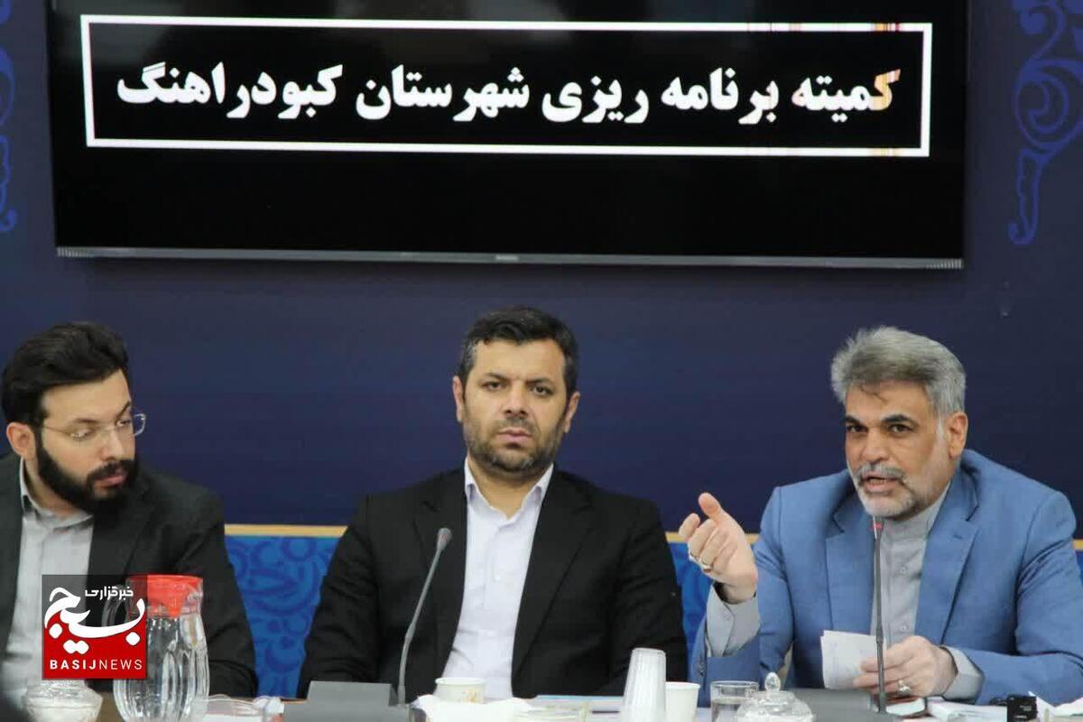 هیچ اعتباری نباید برگشت بخورد