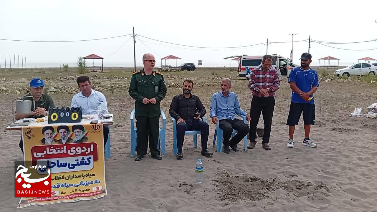 آغا رقابت کشتی نیروهای مسلح در ساحل چمخاله 