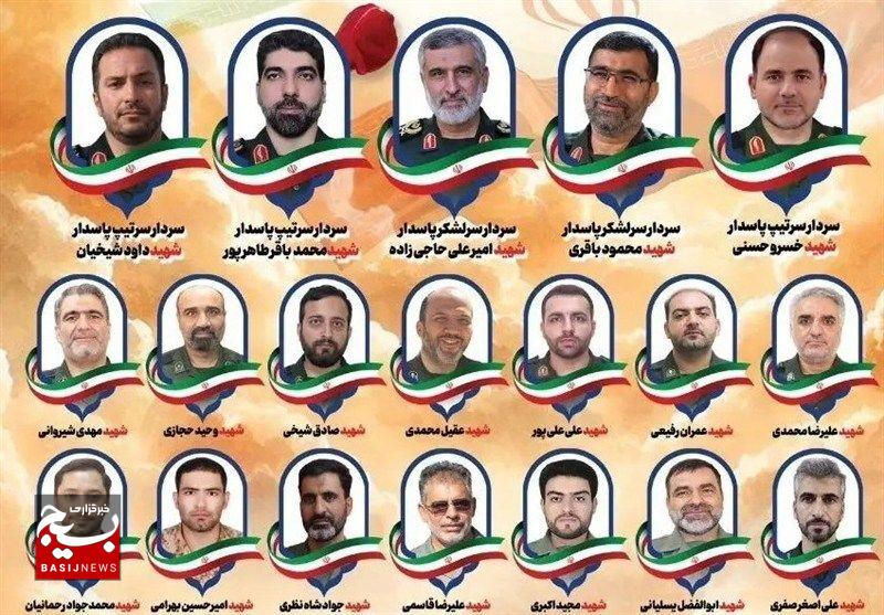 شکوه مروت ایرانی؛ ایثار بی همتا در تاریکترین لحظات تاریخ