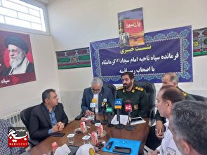 کرمانشاه برای اعزام 24 هزار نفر به مراسم تشییع رهبر شهید آماده می‌شود