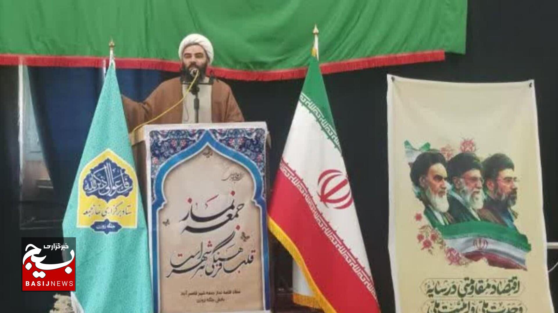 مدیریت مصرف و حفظ وحدت ملی، ضرورت امروز کشور است