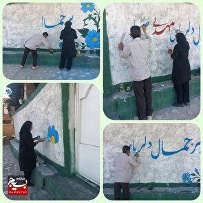 هنرنمایی گروه جهادی شهید شریفی در مسجد سیدالشهدا علیه السلام