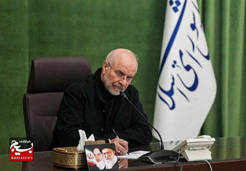 رئیس مجلس انتصاب حجت‌الاسلام طائب به ریاست سازمان بسیج مستضعفین را تبریک گفت