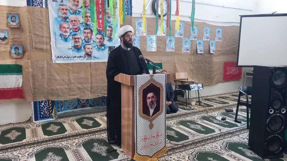 تنگه هرمز اهرم بازدارندگی جمهوری اسلامی ایران