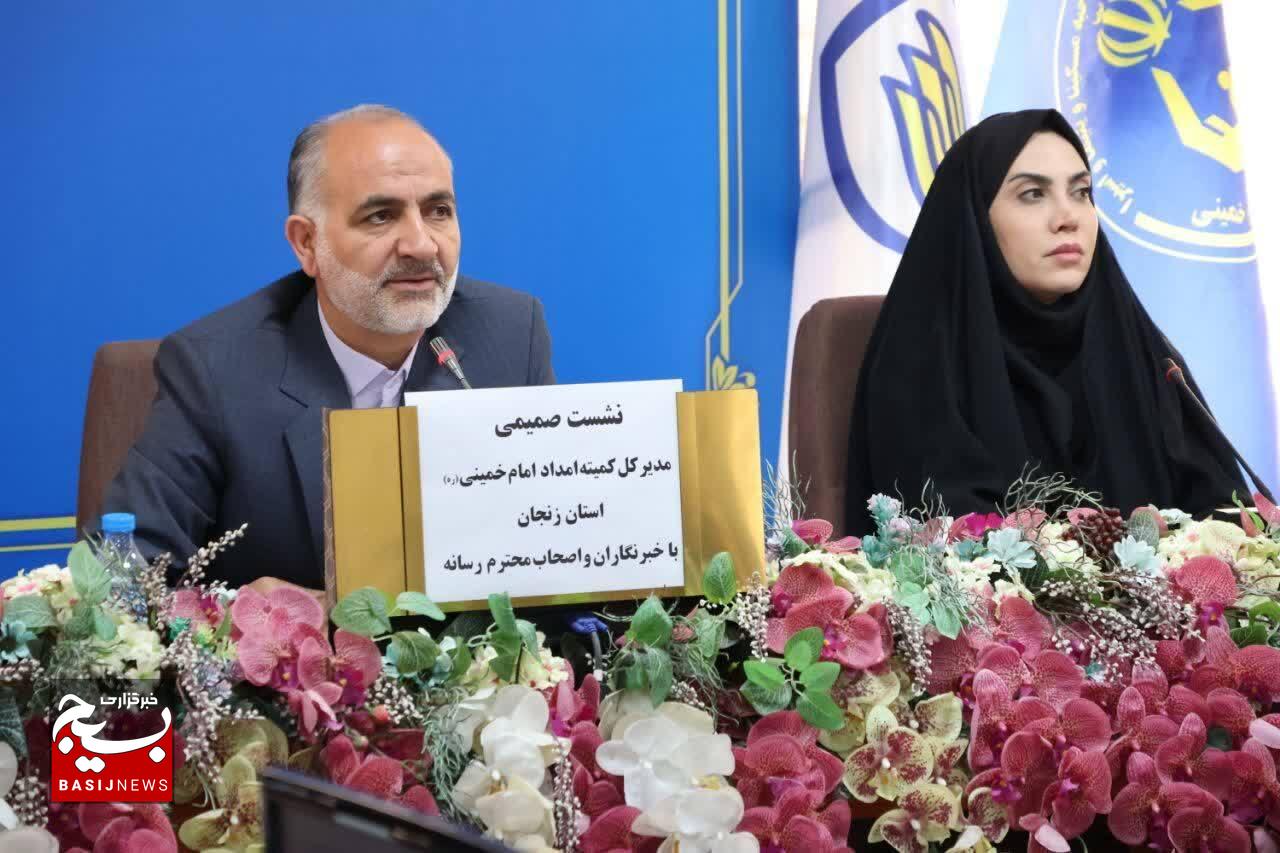ایجاد ۲۰۰۰ فرصت شغلی با ۳۷۱ میلیارد تومان تسهیلات/سهامداری مددجویان در نیروگاههای خورشیدی زنجان ایجاد ۲۰۰۰ فرصت شغلی با ۳۷۱ میلیارد تومان تسهیلات/سهامداری مددجویان در نیروگاههای خورشیدی زنجان