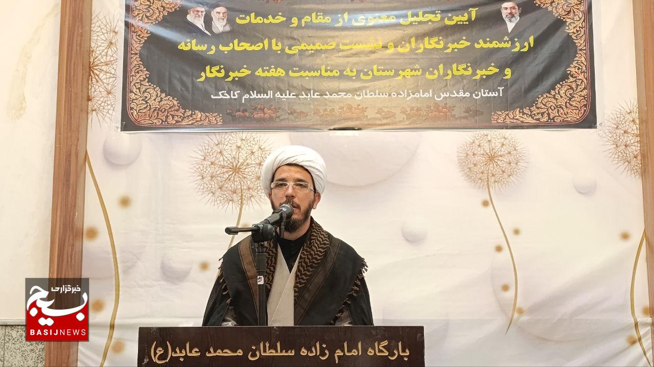 فاقد عکس خبر ////قلم خبرنگاران، امید جامعه در جنگ ترکیبی است
