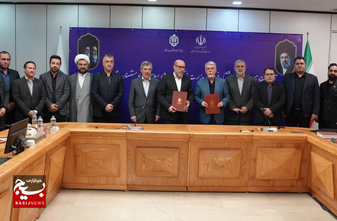 حمایت مالی از فعالان نشر؛ نخستین گام تفاهمنامه سهساله اقتصاد فرهنگ و هنر حمایت مالی از فعالان نشر؛ نخستین گام تفاهمنامه سهساله اقتصاد فرهنگ و هنر