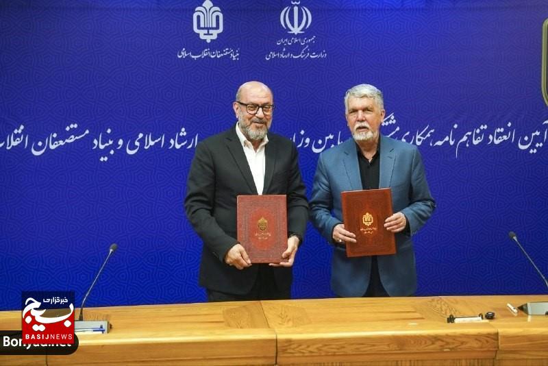 حمایت مالی از فعالان نشر؛ نخستین گام تفاهمنامه سهساله اقتصاد فرهنگ و هنر حمایت مالی از فعالان نشر؛ نخستین گام تفاهمنامه سهساله اقتصاد فرهنگ و هنر