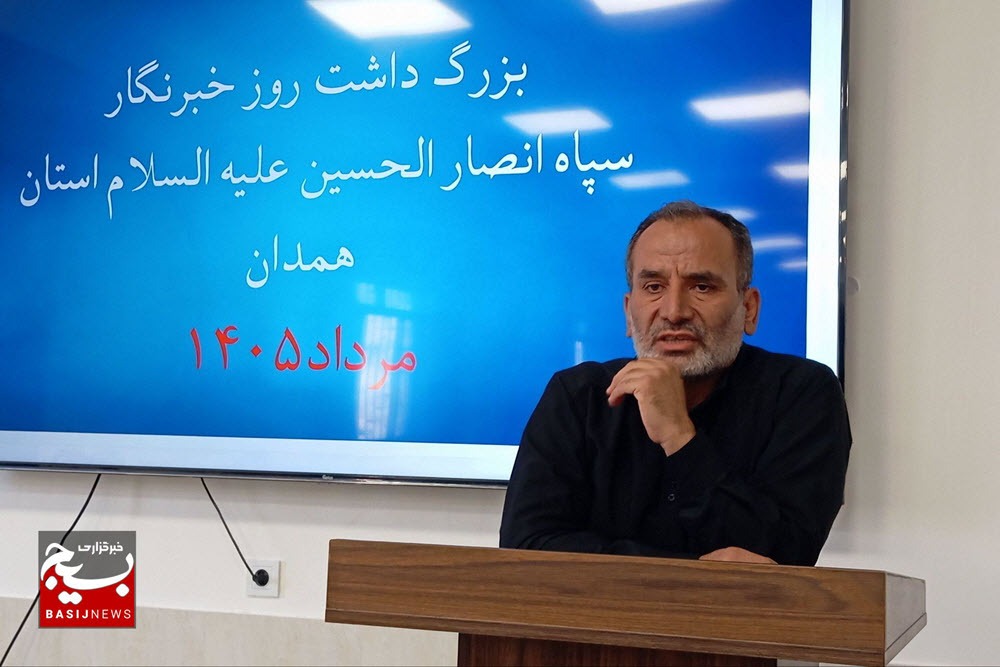 خبرنگاری ادامه مسیر پیام‌رسانی انبیا و اهل‌بیت(ع) است