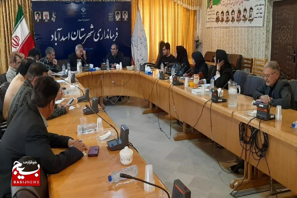 خبرنگاران می‌توانند شتاب‌دهنده توسعه اسدآباد باشند