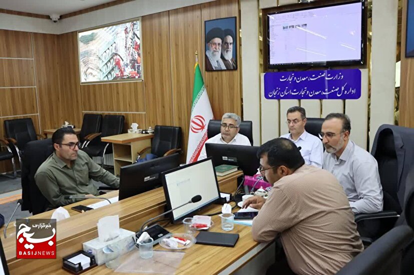 دوازدهمین جلسه کارگروه تخصصی ستاد تسهیل استان زنجان با هدف رفع موانع تولید برگزار شد